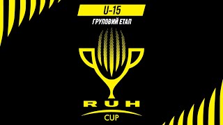 U15 RUH CUP 2023 / 25.02.2023 / ВЕРХНЄ ПОЛЕ