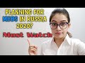 Disadvantages of studying MBBS in Russia