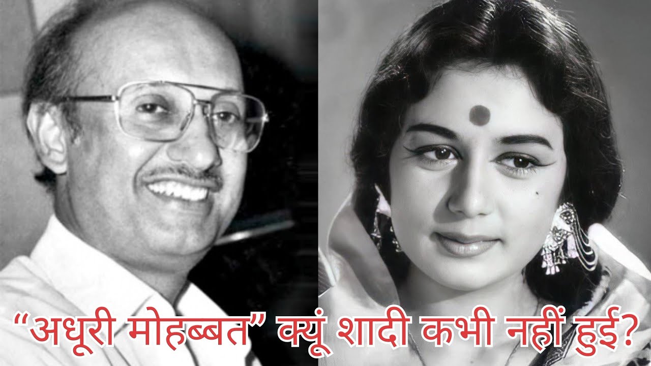 नंदा की दर्दनाक कहानी | सुपरस्टार होकर भी अकेली रह गई | Bollywood Tragedy