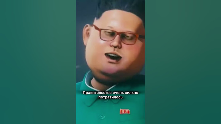 Секретный город Северной Кореи🇰🇵