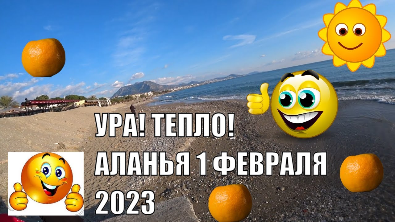 Ромка рокер ютуб аланья