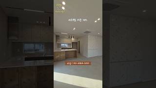 [NO. 244 ][여주 하거동 전원주택] 도심 5분 거리! 넓은 마당의 단층 목조주택, 4억 분양 기회!
