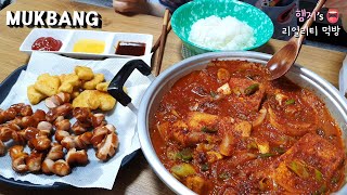 Real Mukbang:) When No Appetite, Spicy Tofu ★ ft. Vienna Sausage, Chicken Nugget