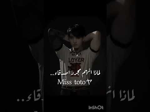 اعع يجنن موفكرتي اشتركوووو  اكلتك شلتنا  