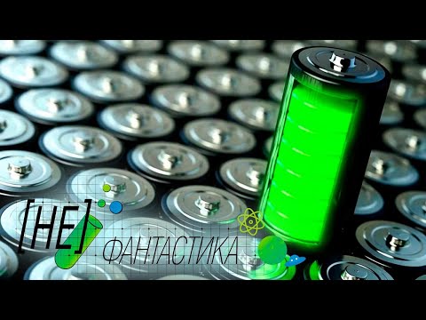 Российские ученые создали батарейку из плутония, которая может работать вечно