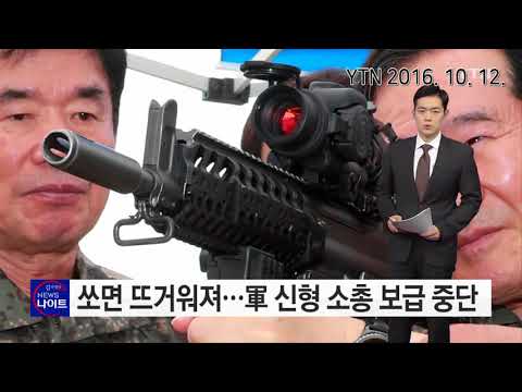K2C1에 대해 간략하게 알아보자!