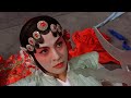 Fire girls  film kung fu complet en franais