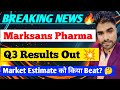 Marksans Pharma Q3 Results 2025 | Marksans Pharma Results Today | Marksans Pharma Share News