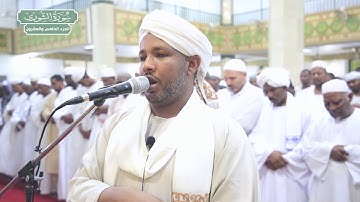 سورة الشورى | بصوت الشيخ الزين محمد أحمد