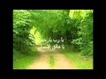 أنشودة يا رب يا رحمن جديد 2012  