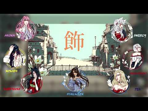 【合唱 7人】 Charles  / シャルル『Bad Touch』