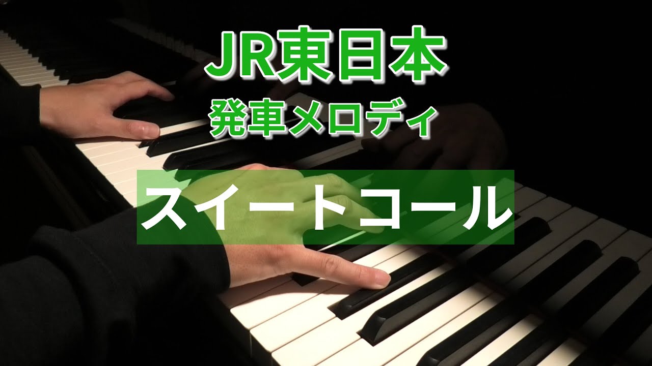 ディズニー映画 オープニング曲 星に願いを 耳コピ Disney Movie Opening When You Wish Upon A Star Zpm Youtube ディズニー映画 オープニング曲 星に願いを 耳コピ Disney Movie Opening When You Wish Upon A Star Zpm Youtube