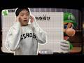 レオくんがスーパー マリオパーティ ジャンボリーをやってみた！Part19