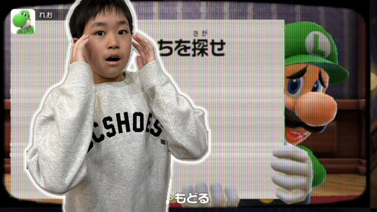 レオくんがスーパー マリオパーティ ジャンボリーをやってみた！Part19