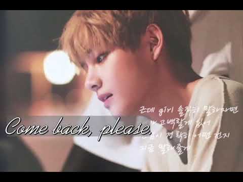 BTS妄想 Come   back ,   please  「概要欄を見てから」