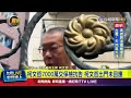 柯文哲的政治活動