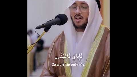 قرآن كريم بصوت جميل جدا تلاوة هادئة 💙 حالات واتس اب/ Quran status | Quran Kareem