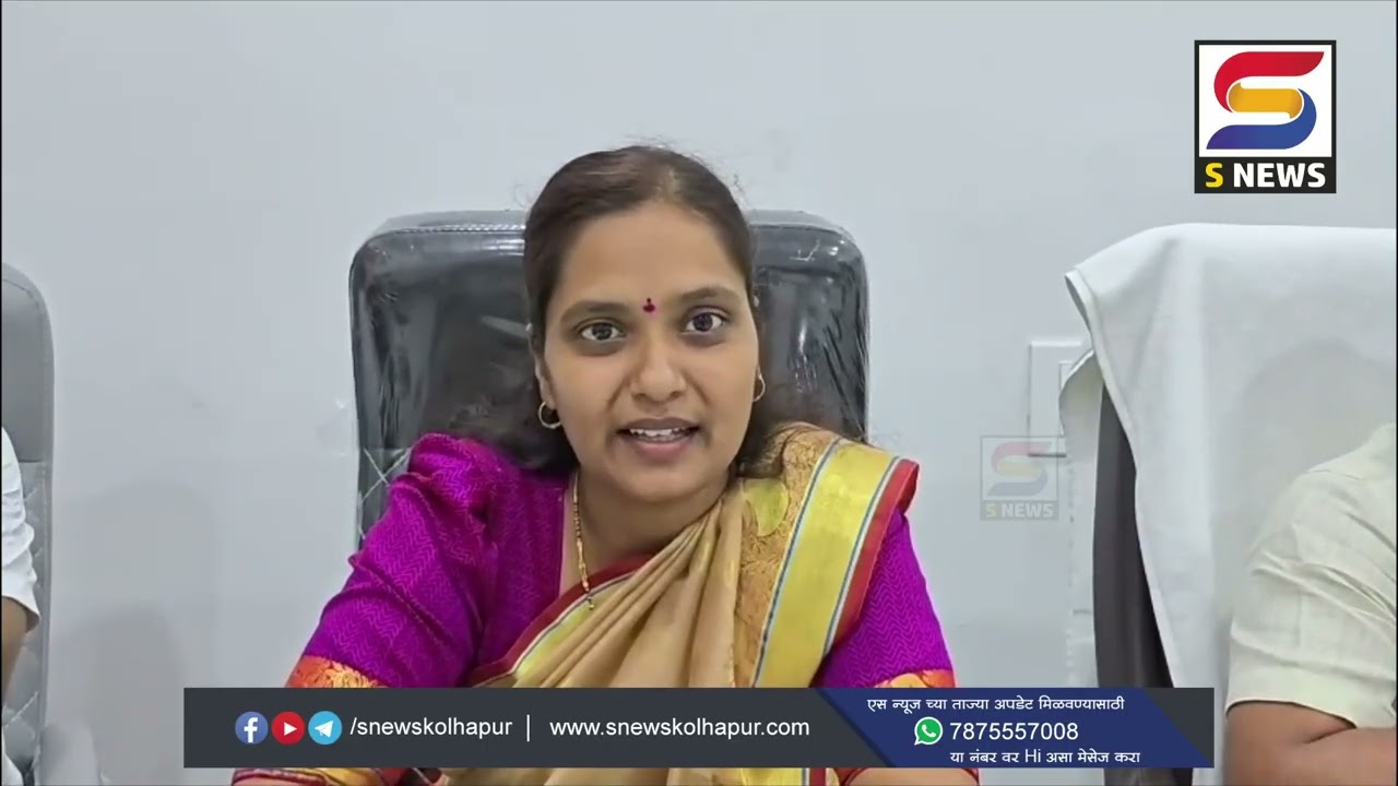 इचलकरंजीत 15 ऑगस्टपासून ई बस  सेवा सुरू होणार. #snewskolhapur
