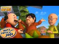 New Compilation | Motu Patlu New | Motu Patlu Ki Jodi | Cartoons For Kids | S10 | #spot