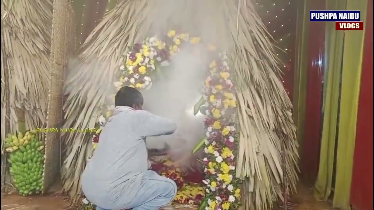 #అమ్మవారిని