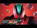 NEW Case 27 Play Kamen Rider ZEZTZ Premiere Simulcast NEW TIME Saturdays 7 30p PT 
