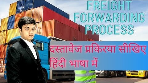 Freight forwarding business | import export business | Full Documents Process [hindi]