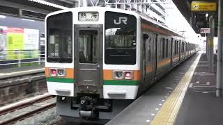 東海道本線２１１系＋２１１系普通列車熱海行き藤枝駅発車シーン2022.04.16.