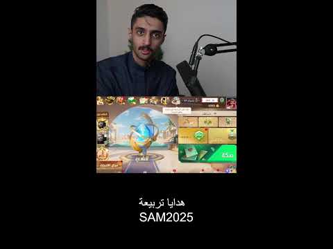 بث تربيعة ليالي جهاد