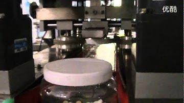 Iinear capper machine for plastic jar with cap sorting system bottle screw capping machinery