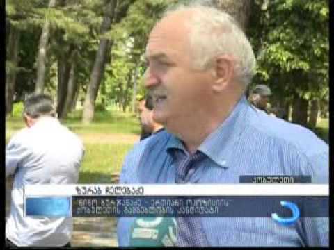 \"ნინო ბურჯანაძე - ერთიანი ოპოზიცია\" მოსახლეობასთან წინასაარჩევნო შეხვედრებს განაგრძობს