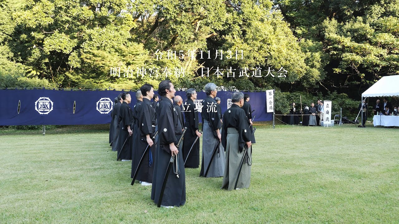 M4733●江戸明治和本等＞神国女訓抄 明和板 大神貫道 山口日向守 往来物 ファイル:NDL-DC 1313293-Utagawa Hiroshige-江戸高名会亭尽 芝