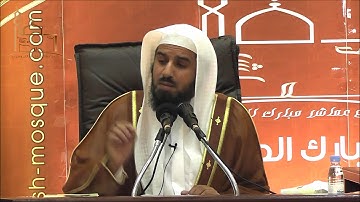 عشرة ايات من سورة الكهف لفضيلة الشيخ محمد بن عبدالله الربيعه