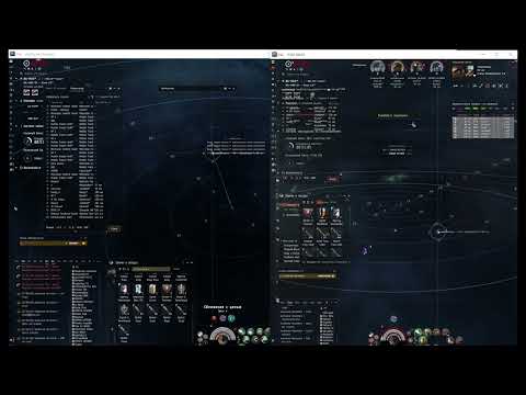 Solo Cyclone Eve PvP