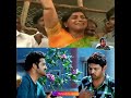 Troll Roja Roja Troll Telugu Troll Videos Tube Daily