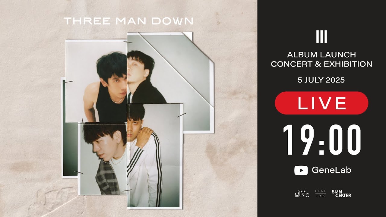 Three Man Down Album Launch Concert - Live at Siam Center