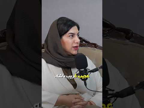 وسواس فقط شستن زیاده دکتر پانیذ منصوریان