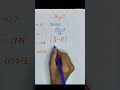 Nice Square Root Algebra Problem| Math Problem