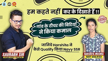 Agniveer Navy SSR Qualified Student Interview | Navy SSR Selection| Interview | MKC