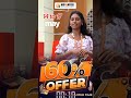 ❓ Mayiladuthurai la 60% OFF Digital Marketing course 😳🔥