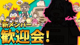 ありけん鯖 Youtube