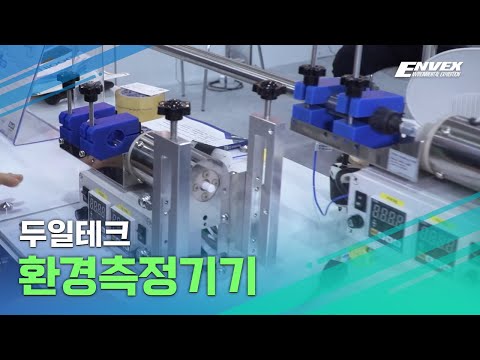 홍보영상 썸네일
