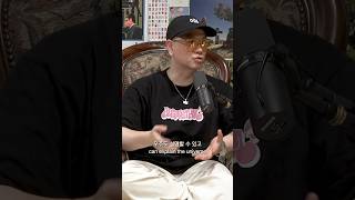 펩시와 음양오행 #podcast