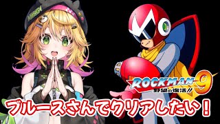 きらり☆ももんがの配信のサムネイル画像