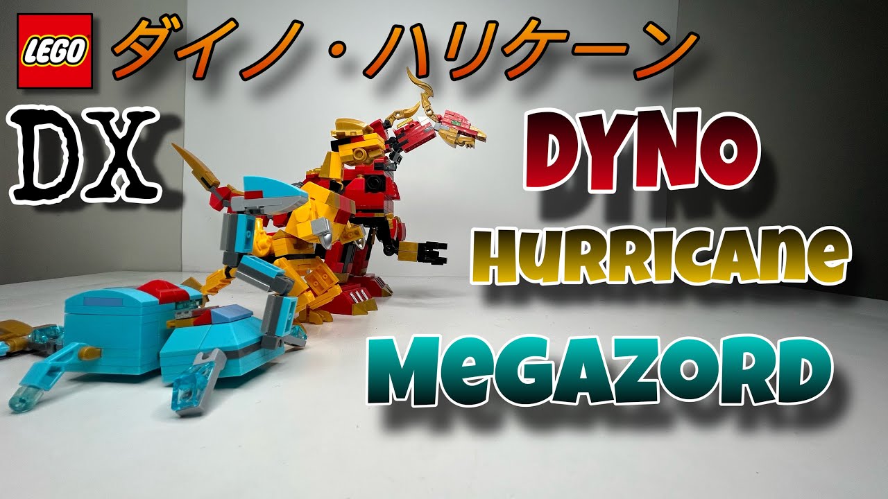 Обзор Pt.5 Dx Dyno Hurricane Megazord (Lego Megazord) (Lego Combiner)