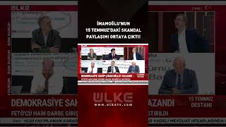 İmamoğlunun Aile Boyu Skandalı Ortaya Çıktı