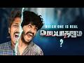 Meyyatharam😳| Which One IAs Real? | Tamil Thriller Short Film | Roll The Script