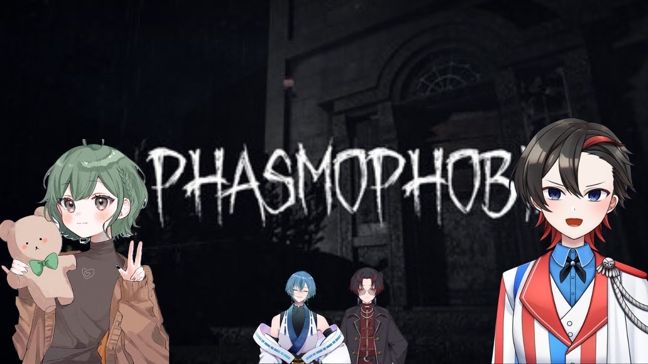 [ホラゲ/コラボ]ビビるのは俺一人　#初見歓迎 #個人勢 ＃新人Vtuber #コラボ