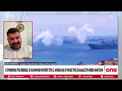 Ευθυμιόπουλος: «Με μία συστοιχία Patriot δεν κάνεις εξωτερική πολιτική – Δεν βλέπω στρατηγικό μυαλό»