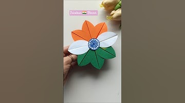 Create Tricolor Paper Flower in Minutes for Independence Day!