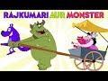 Rajkumari Aur Monster Ep - 95 - Pyaar Mohabbat Happy Lucky - Hindi Animated Cartoon Show - Zee Kids